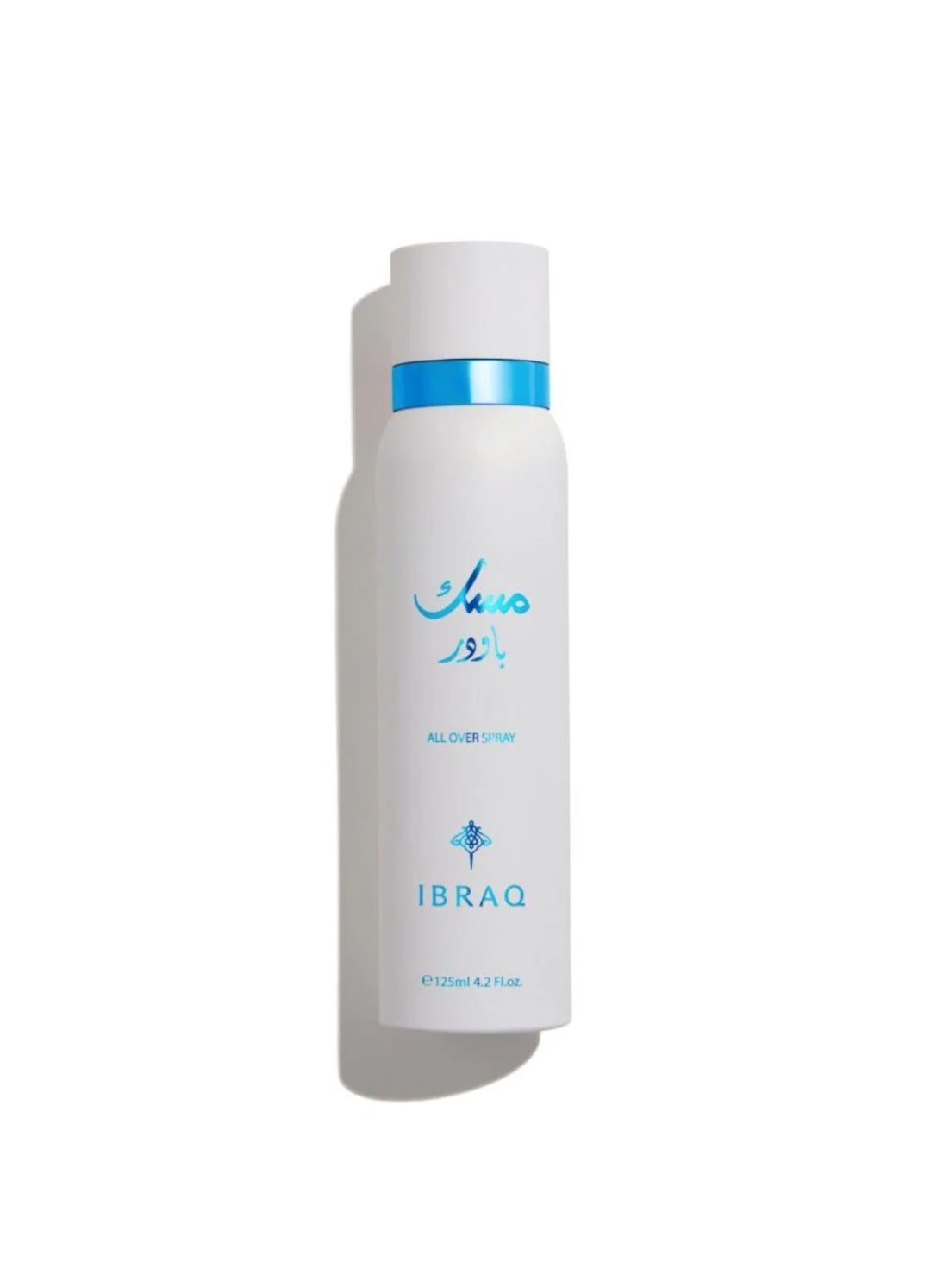 Ibrahim Al Qurashi - All Over Spray Powder Musk 125ML