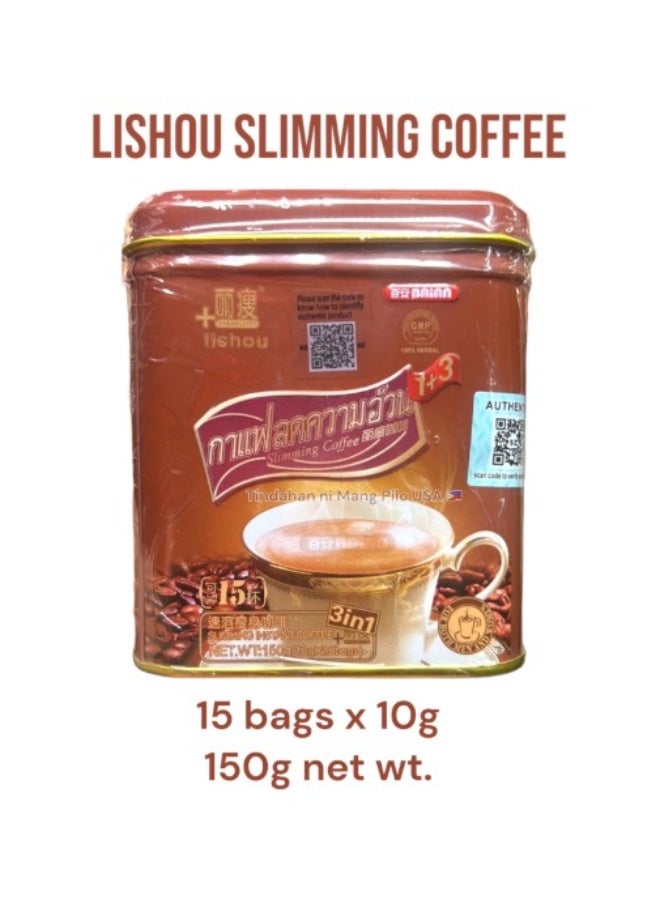 Lishou Original Slimming Coffee 3 in 1 Weight Management Coffee | 15 Sachets x 1