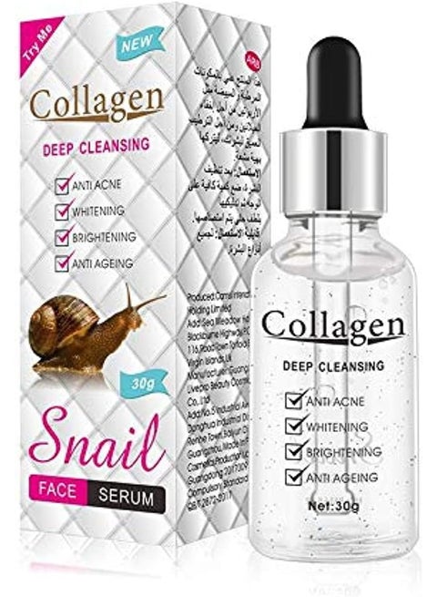 Advanced Snail 92 All In One Cream 100grams