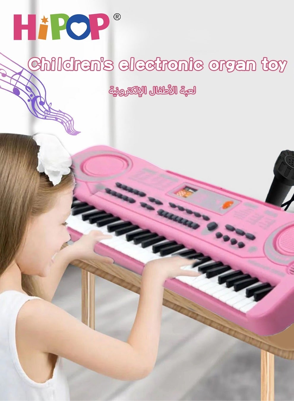 61 Keys Beginner Electronic Piano with Microphone,Educational Digital Keyboards Set Pink,Gift for Kids - Image 5
