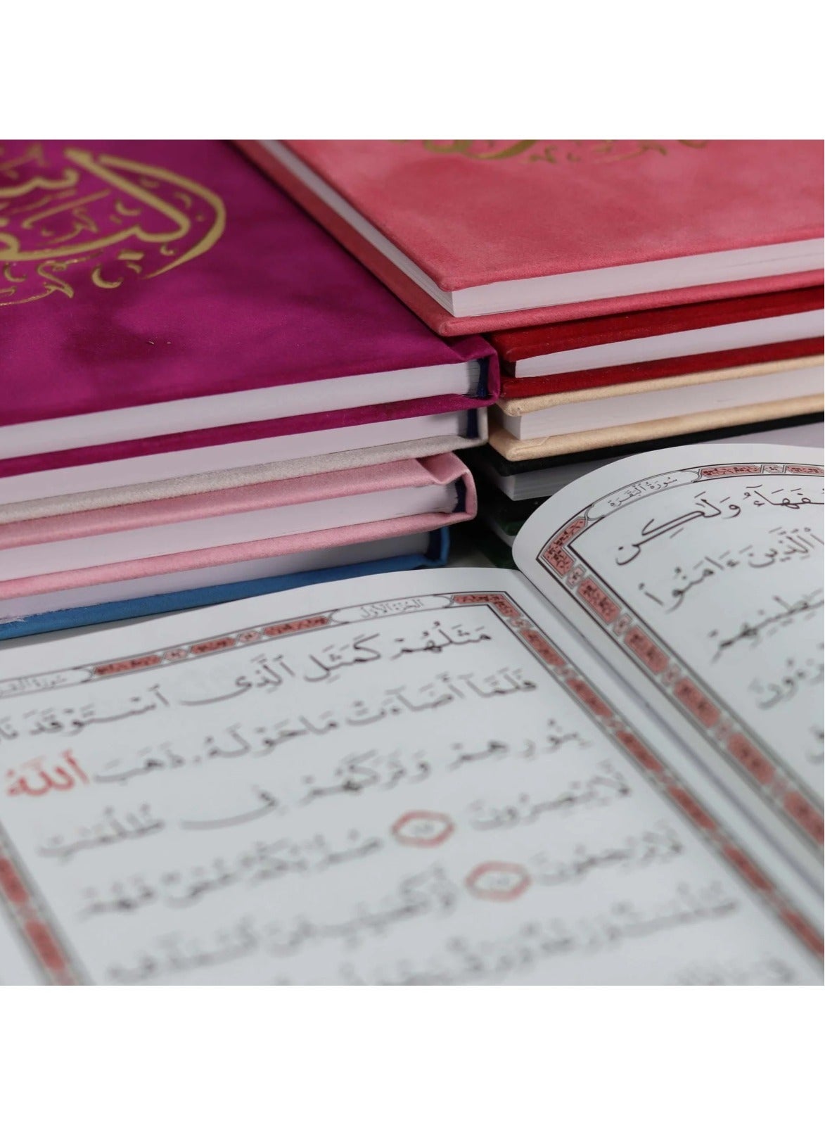 Surat Al-Baqarah with Uthmanic drawing, velvet wrapping, small size 8*12 (box co