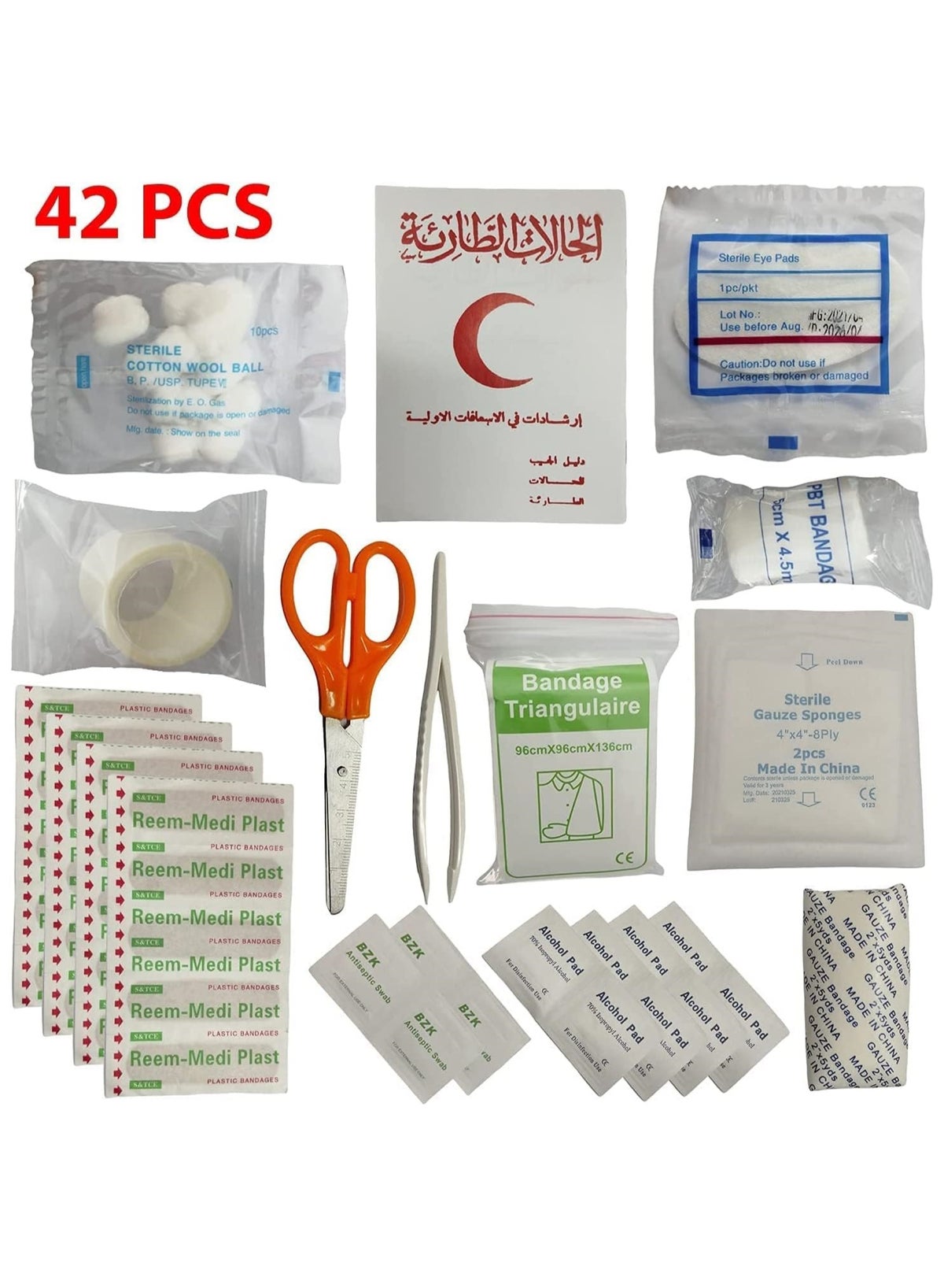 Portable First Aid Kit, 42 Pieces in Box, For Car and Home (Pack of 2) - Image 4