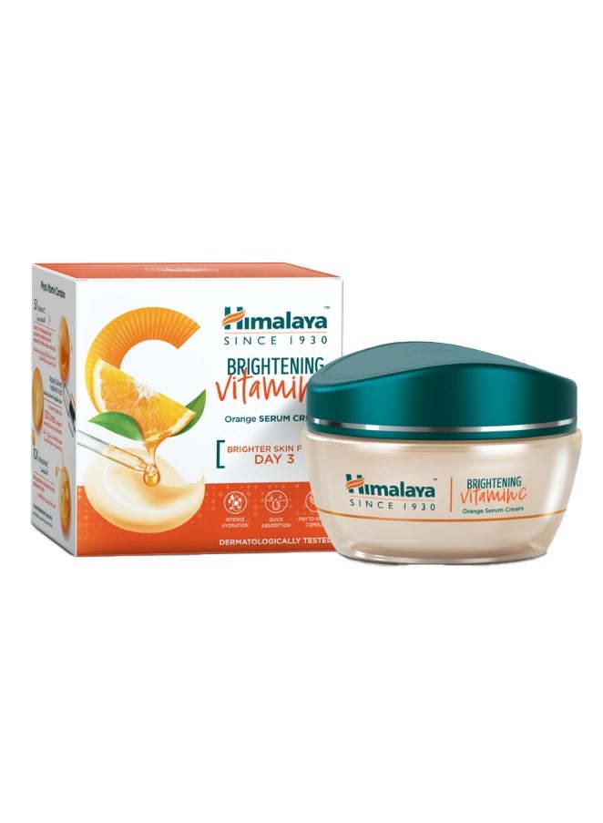 Brightening Vitamin C Orange Cream - Image 2