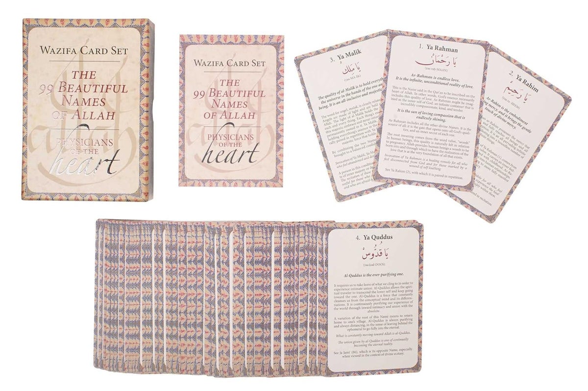 The 99 Beautiful Names of Allah: Physicians of the Heart Wazifa Card Set - Image 3