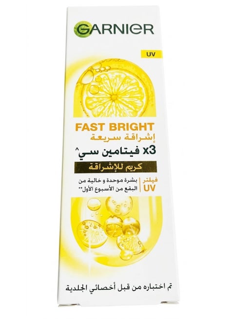 Triple Micellar Water Hydro Boost 400ml