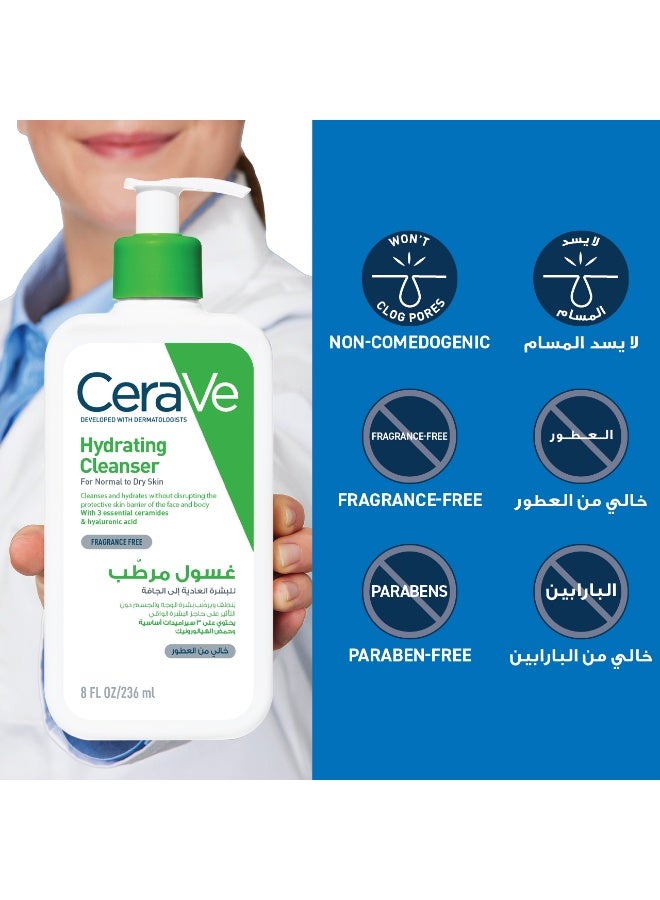 Hydrating Cleanser For Normal To Dry Skin With Hyaluronic Acid 236ml - Image 6