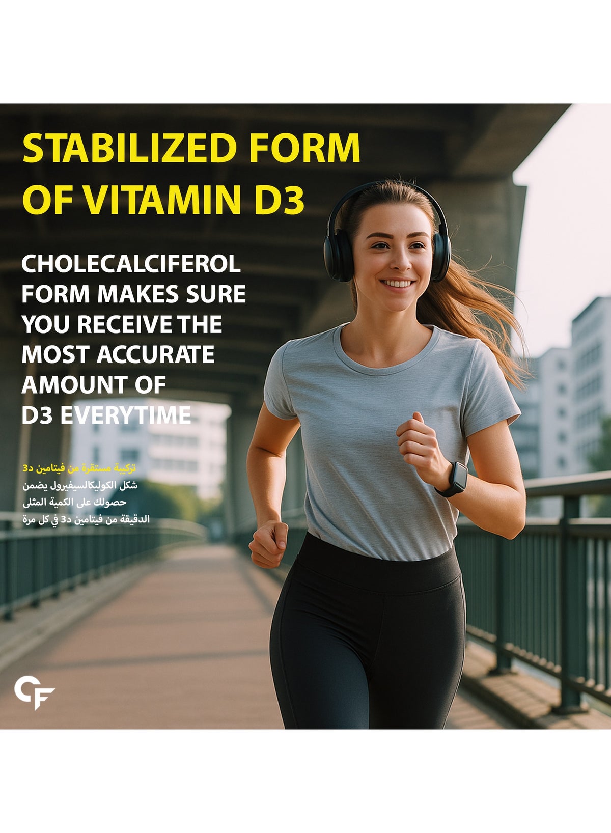 Chewable Vitamin D3 2000IU Cholecalciferol Tablets For Bone And Immune Health D3 Supplement Raspberry Flavour 120 Tablets - Image 4