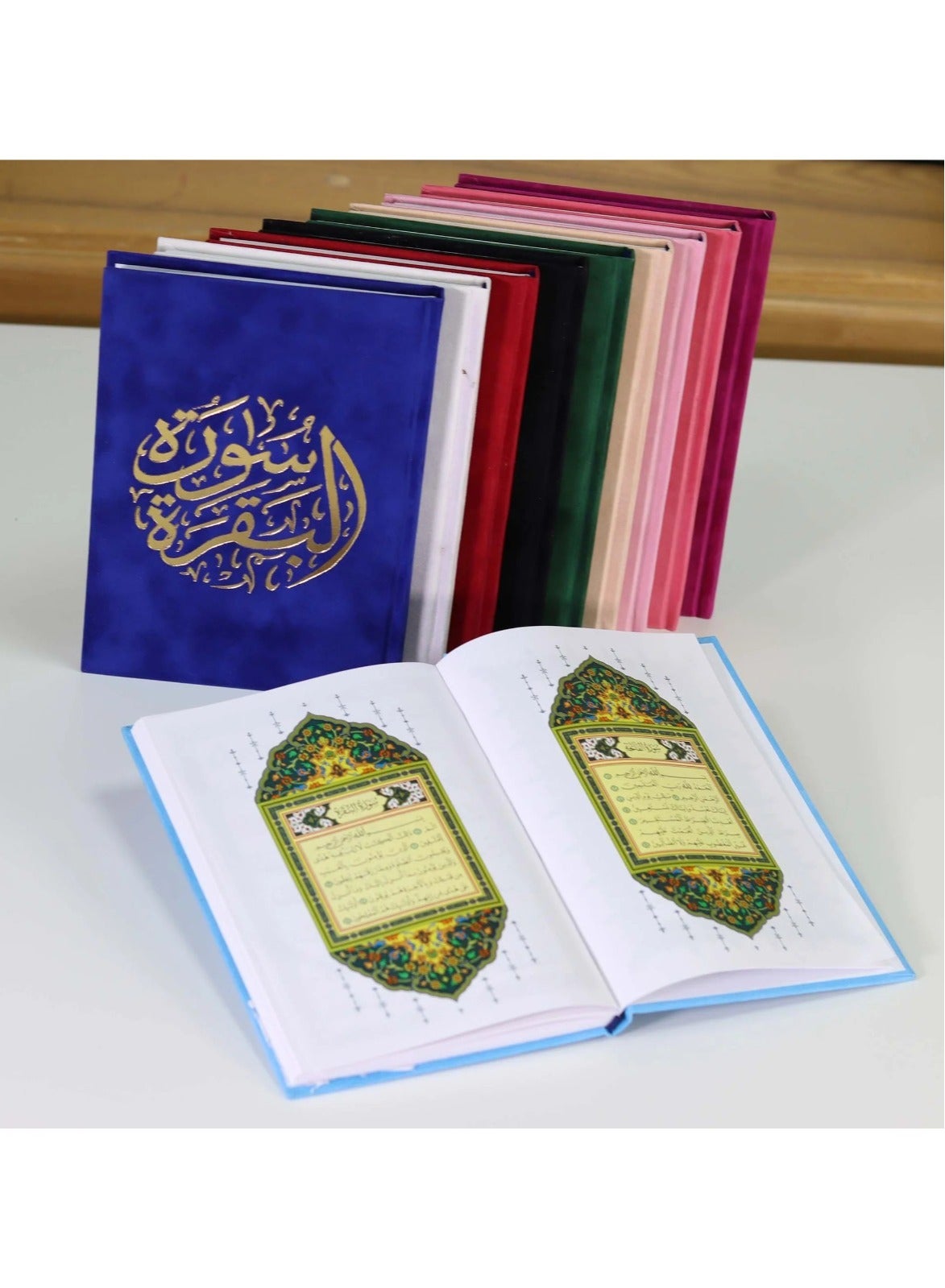 Surat Al-Baqarah with Uthmanic drawing, velvet wrapping, small size 8*12 (box co