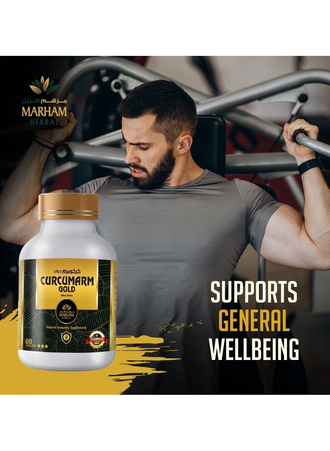 Curcumarm Gold: 500mg Curcumin + 100mg Piperine Tablets – Best Natural Immunity Booster in UAE – Strong Immune System Support, Turmeric Extract Antioxidant & Anti-Inflammatory Supplement – 60 Tablets - Image 5