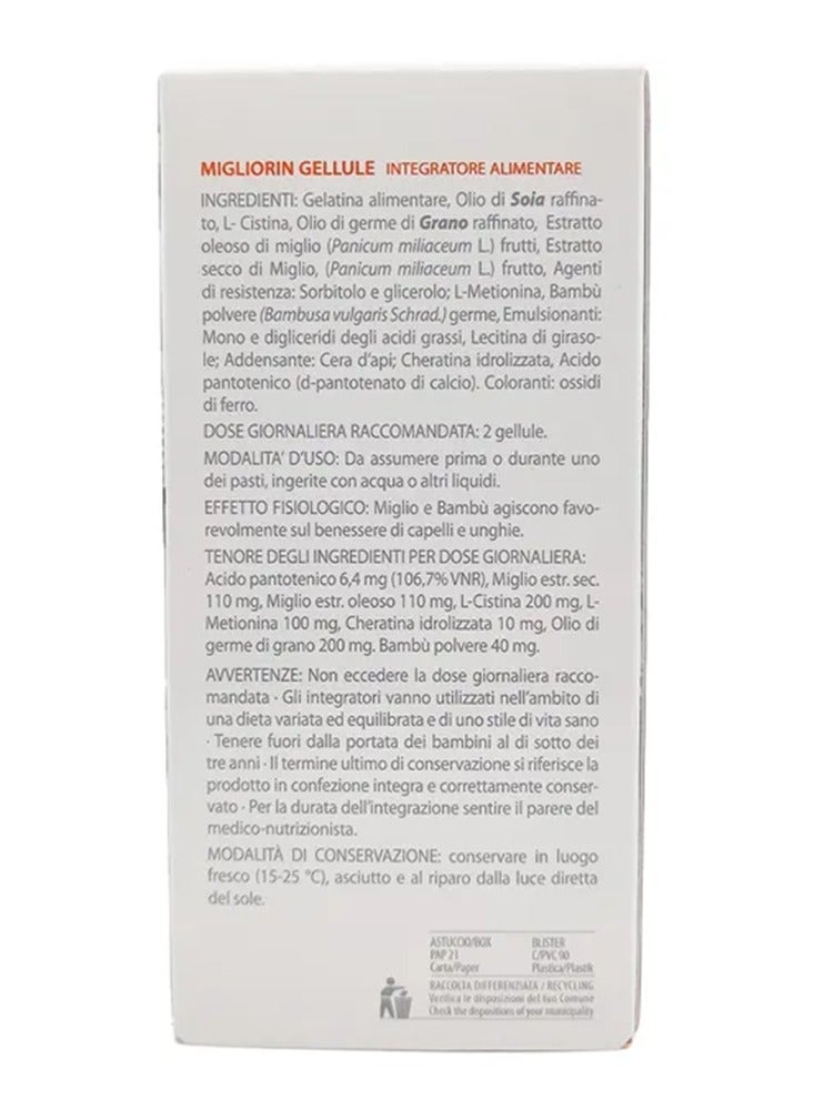 Migliorin Gel Capsule 90 Cap - Image 2