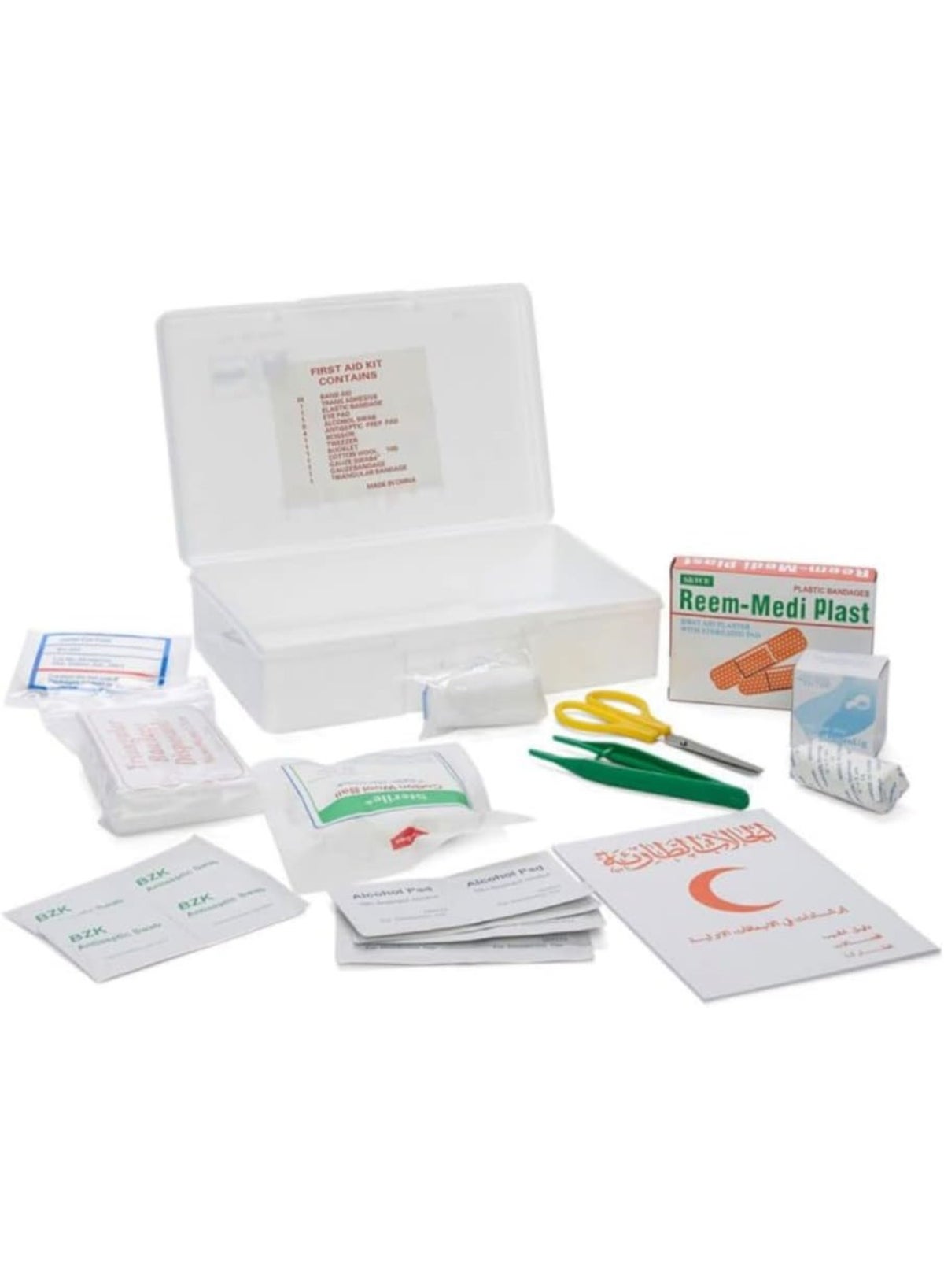 Portable First Aid Kit, 42 Pieces in Box, For Car and Home (Pack of 2) - Image 2