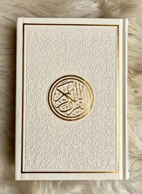 Quran Mushaf size 17* 24CM There is no specific color