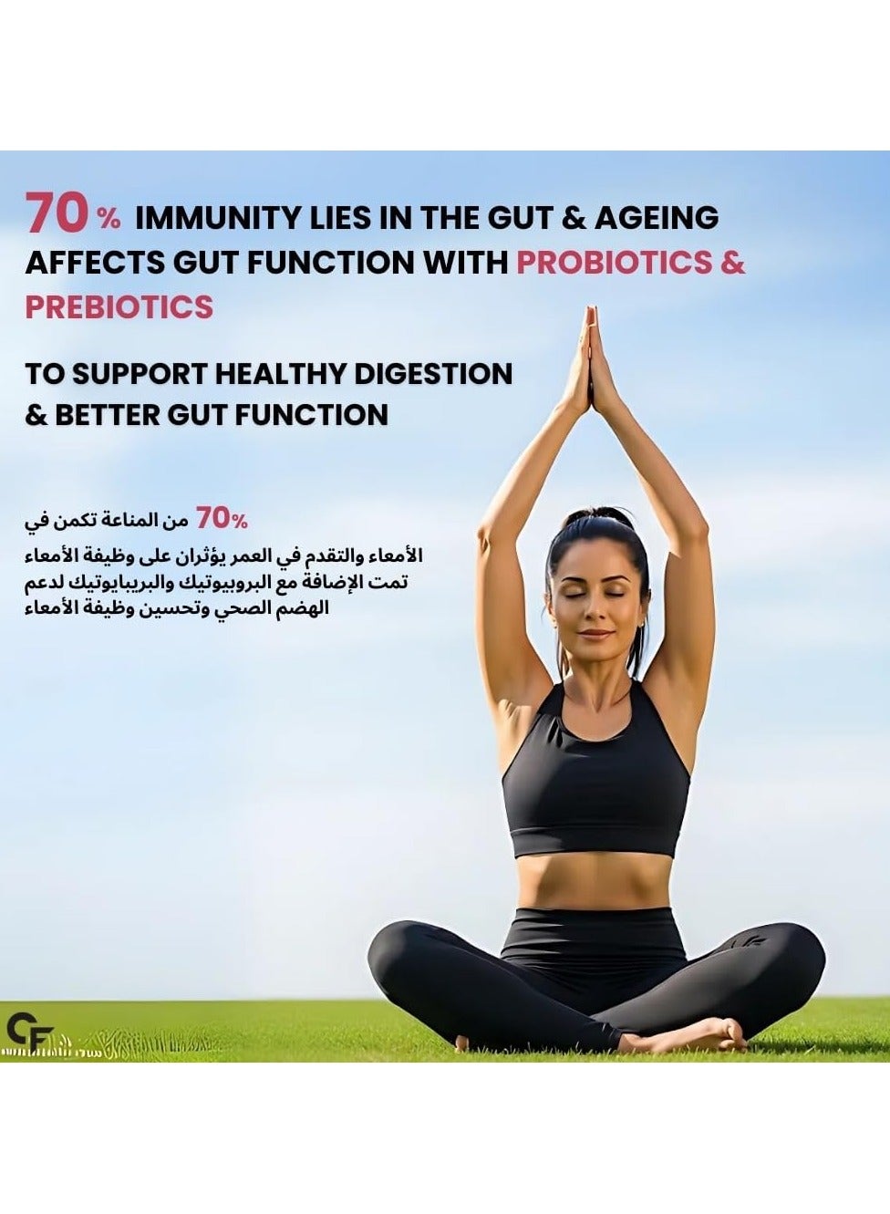 Multivitamin For Women With 43 Ingredients 100 Veg Tablets - Image 5