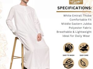 Al othaiman Men’s Emirati Thobe