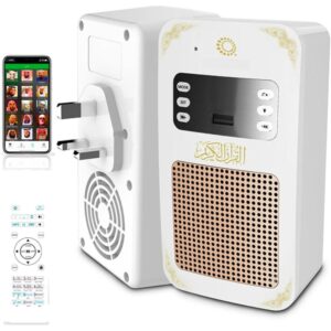 Holy Wall Quran Speaker SQ-669 – Bluetooth Quran Speaker with LED Light – Wireless MP3 Support and Remote Control – For Home and Mosque