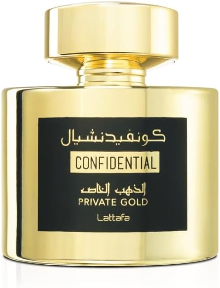 Arabiyat Intense Oud Perfume Spray, 200 ml, Deodorant for Men & Women - Image 2