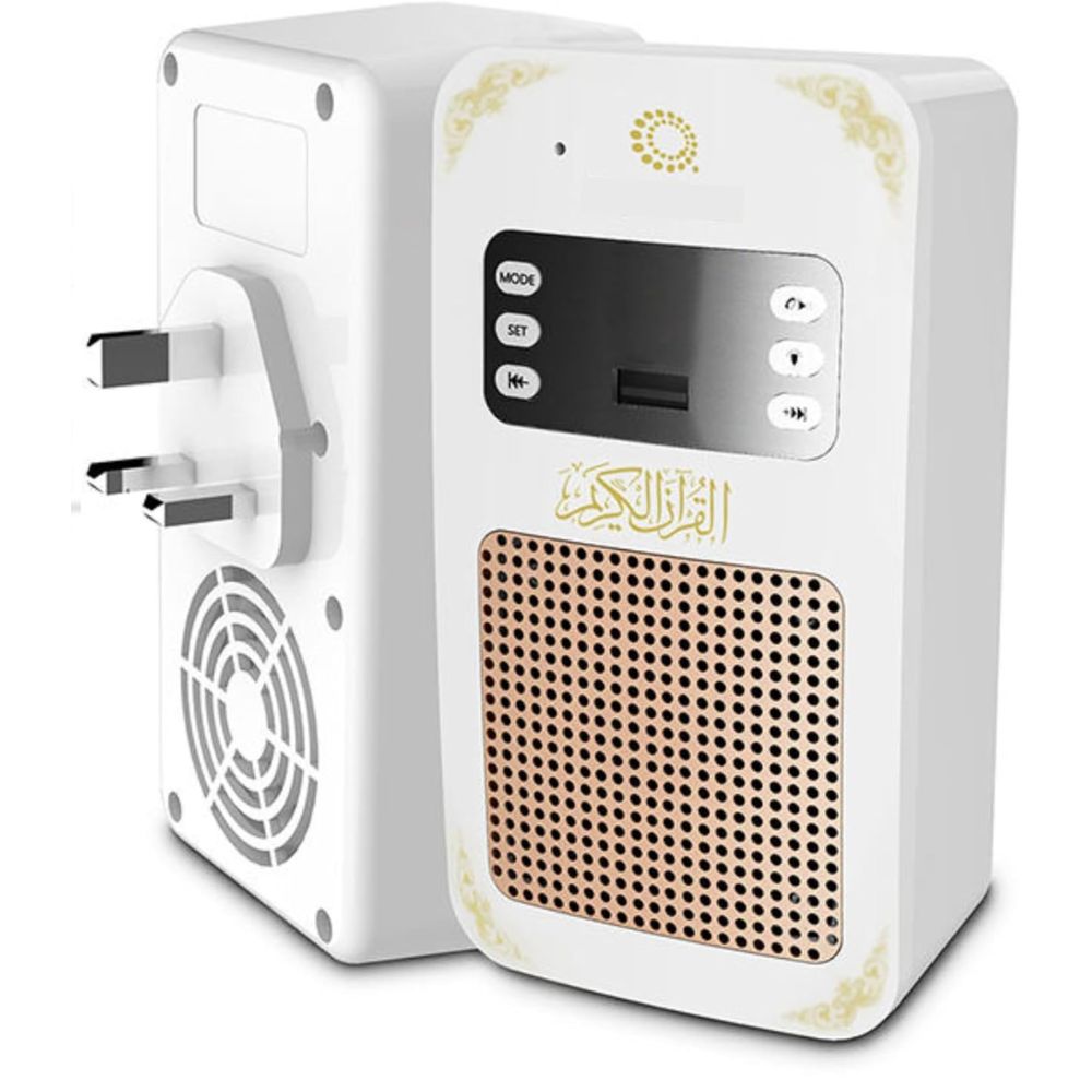 Holy Wall Quran Speaker SQ-669 - Bluetooth Smart Wall Plug Quran Player with Multi-Color LED Night Light, Wireless MP3 & Remote Control for Home and Mosque (UK 3-Pin Plug)