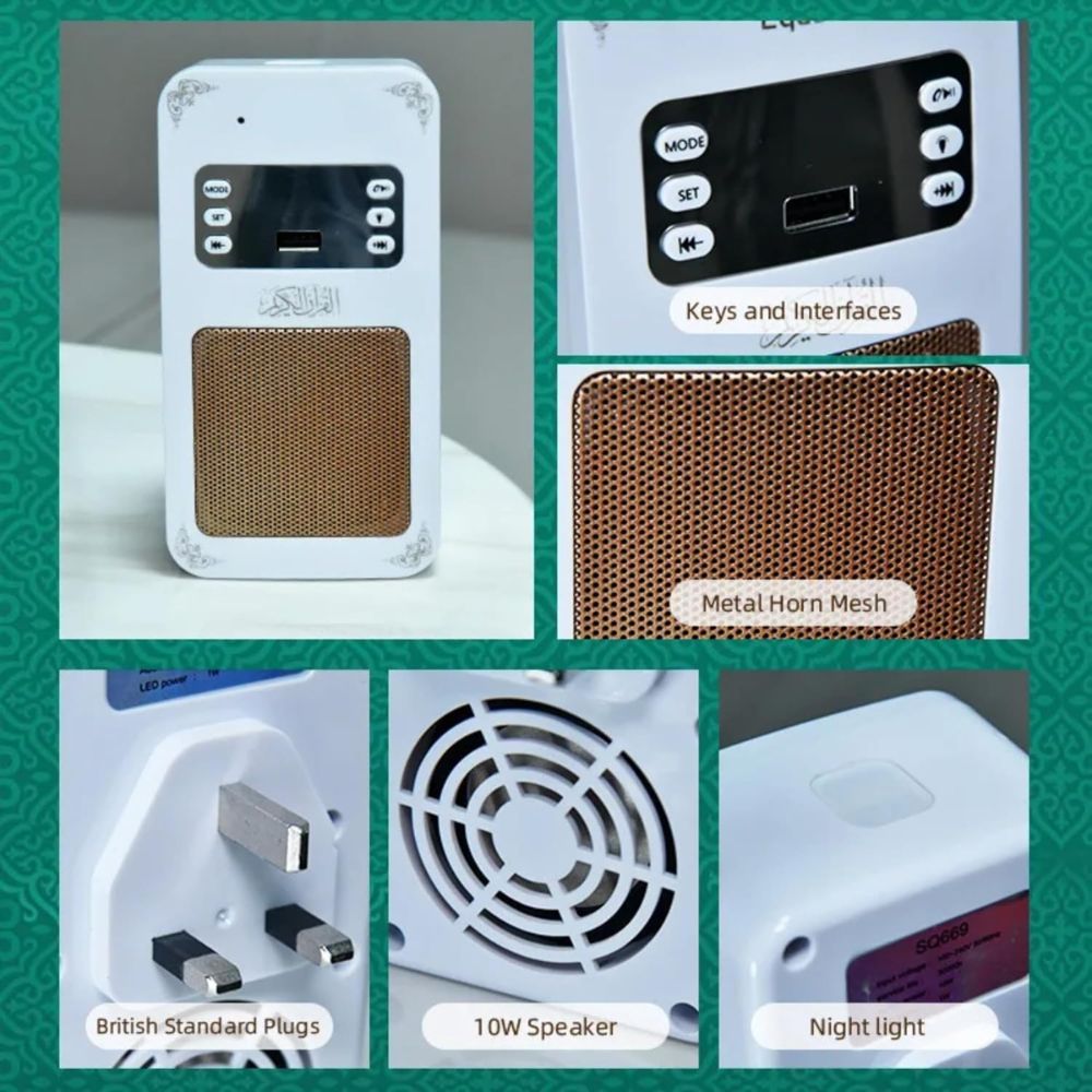 Holy Wall Quran Speaker SQ-669 - Bluetooth Smart Wall Plug Quran Player with Multi-Color LED Night Light, Wireless MP3 & Remote Control for Home and Mosque (UK 3-Pin Plug) - Image 5