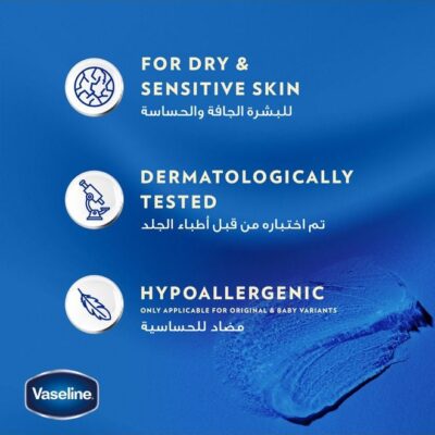 Original Moisturizing Jelly, 100ml Clear 100ml - Image 3