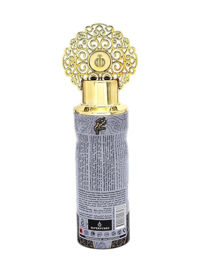 Mutayyem Perfume Body Spray 200Ml - Image 2