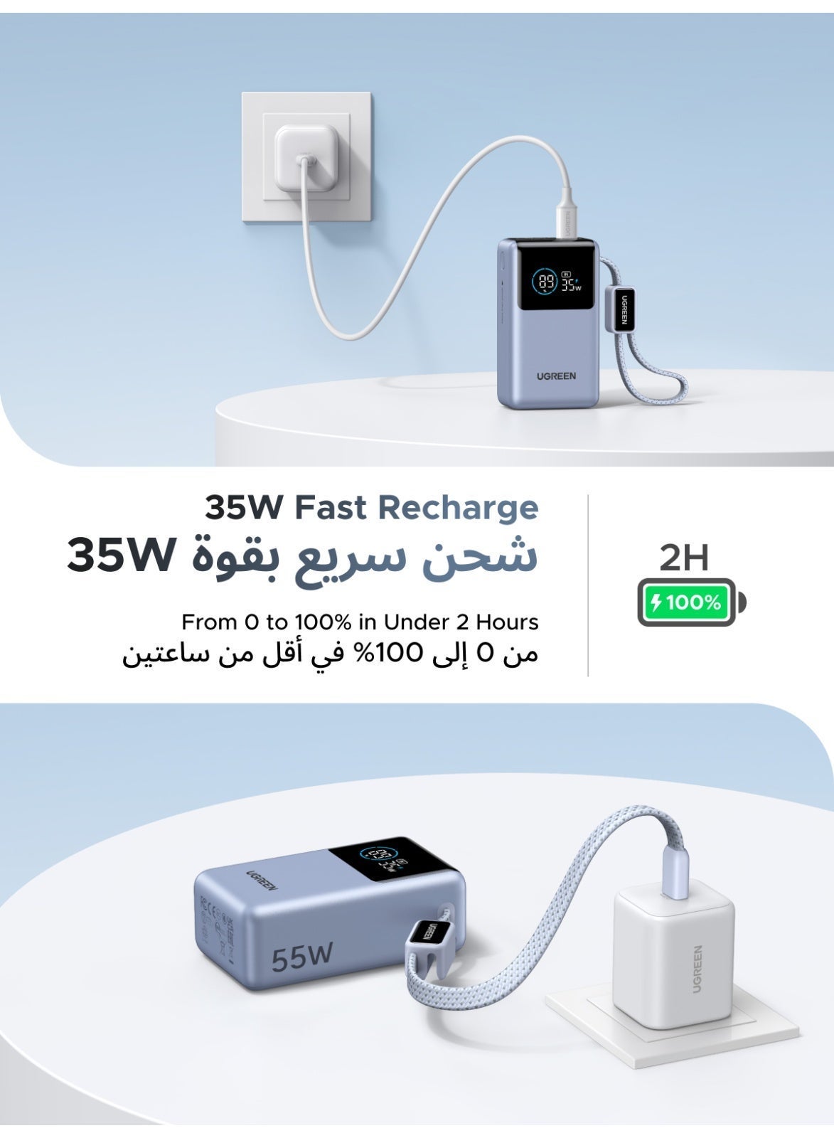 10000mAh 55W Pocket Size Power Bank Fast Charging with Built-in Cable, Compact Portable Small size Fast Charger Battery Pack with Smart TFT Digital Display, 35W Fast Input, Powerbank for Samsung, iPhone, Xiaomi Devices and Travel Use-Silver 10000 55W Mini Braided C cable-Silver - Image 4