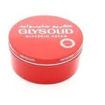Glysolid Glycerin Cream - 250 ml - Image 5