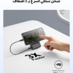 Anker 633 Magnetic Power Bank, 10,000mAh Foldable Magnetic Wireless Portable Charger, Only for iPhone17/17 Air/17 Pro/17 Pro Max, iPhone 16/15/14 Series(Black) - Image 3