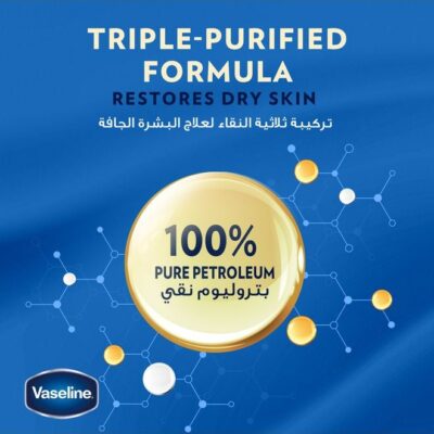 Original Moisturizing Jelly, 100ml Clear 100ml - Image 2