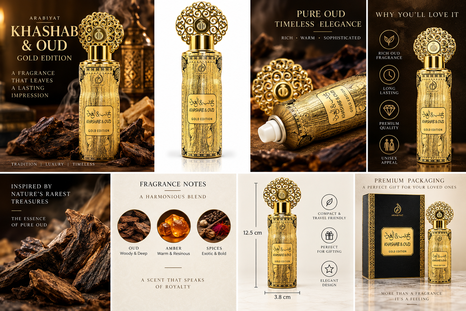 Arabiyat Khashab & Oud Gold Perfume Body Spray 200ml - Image 3
