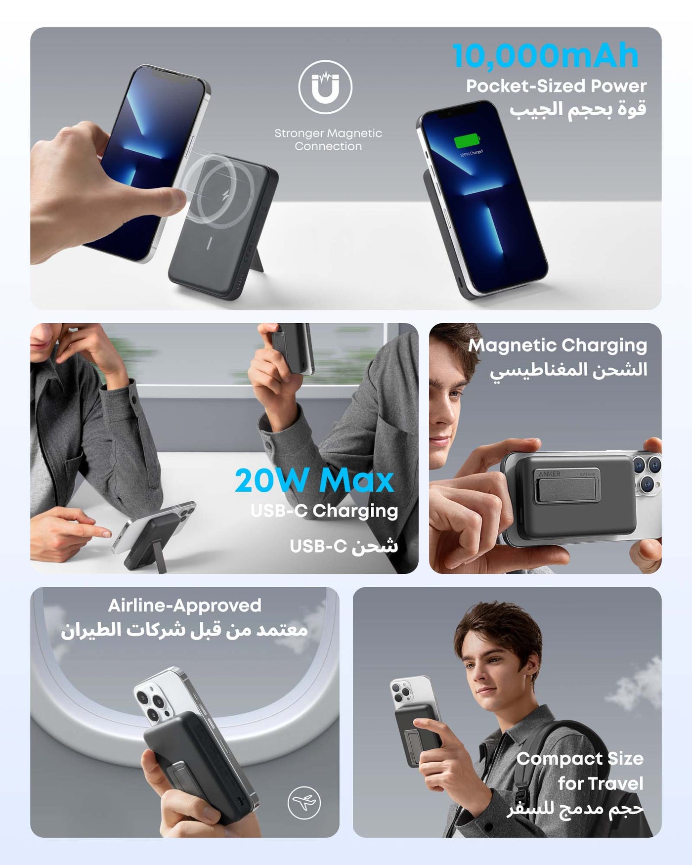 10000mAh Magnetic Wireless Power Bank for iPhone 12-17 Series - Black - Image 2