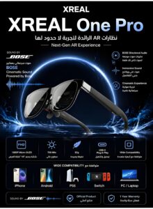 XREAL One Pro AR Glasses with X1 Chip, 120Hz, BOSE Sound, Sony OLED