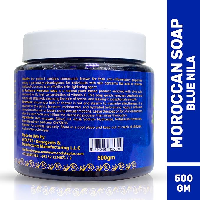 ECOLYTE+ Moroccan Soap Blue Nila 500g – Natural Hammam, All Skin Types, ESMA Certified - Image 4