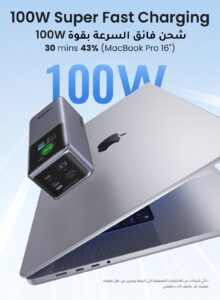 Anker Nexode 20000mAh 130W Power Bank PD Fast Charging, Digital Display
