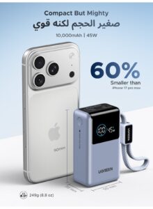 10000mAh 55W Pocket Power Bank Fast Charging with Built-in Cable